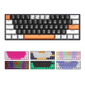 Mechanical Keyboard Factory - Wholesale Wired Red Switches RGB