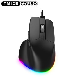 Gaming Mouse Factory - RGB Backlit 7200 DPI Mute Optical USB