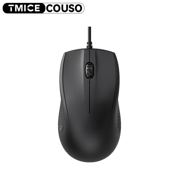 Wired Mouse Manufacturer - USB Portable 3D Ergonomic 1200DPI