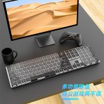 Mechanical Keyboard Manufacturer - Ultra Slim Bluetooth Low Profile