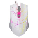 Gaming Mouse Manufacturer - COUSO High Quality 7200 DPI RGB