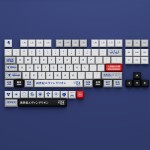 Keycaps Manufacturer - Dye Sublimated XDA Double Shot PBT