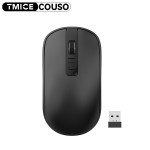 Wireless Mouse Factory - Wholesale Custom Logo Silent Ergonomic