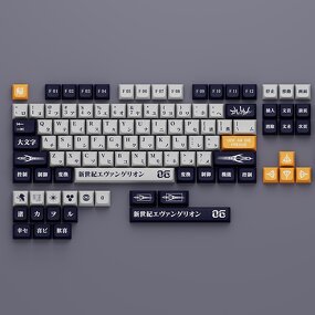 Keycaps Manufacturer - Dye Sublimated XDA Double Shot PBT