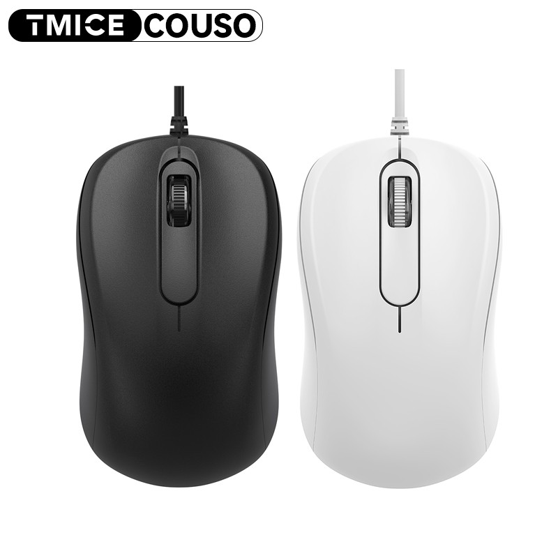 Wired Mouse Factory - USB Portable 3D Ergonomic 1200DPI Optical