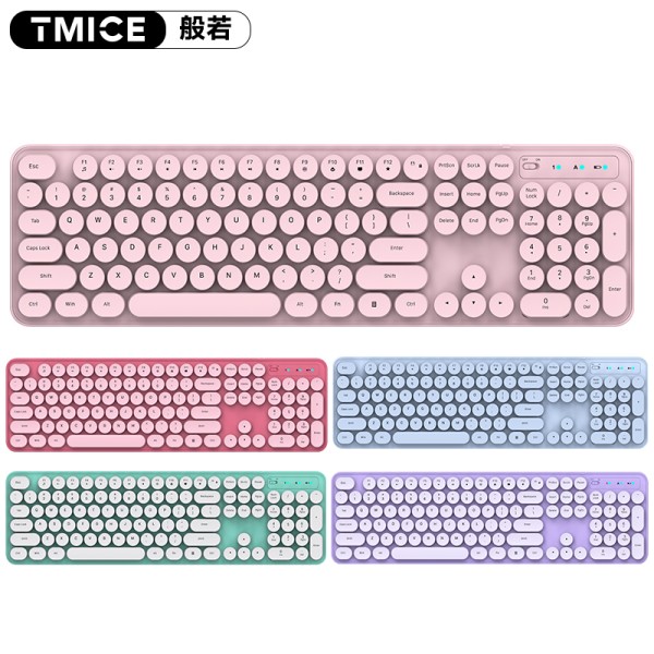 Wireless Keyboard Factory - 2.4GHz Cute Retro Pink Round Keycaps