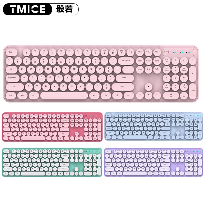 Wireless Keyboard Factory - 2.4GHz Cute Retro Pink Round Keycaps