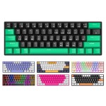 Mechanical Keyboard Factory - 61 Keys Wireless 60 Percent RGB