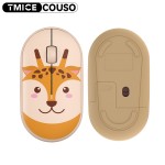 Wireless Mouse Factory - Cartoon 2.4G Cute Silent Kids 1600DPI