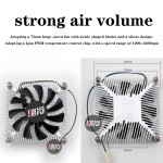 CPU Cooler Fan Supplier - 70mm 4-Pin PWM Low-Noise