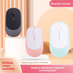 Gaming Mouse Supplier - Colorful Dual-Mode 2.4G+BT5.2