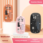 Gaming Mouse Factory - Morandi Color 3D Wireless