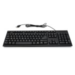 Computer Keyboard Factory - Computer Keyboard Electronic