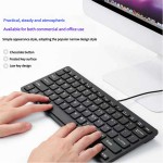 Wired Keyboard Supplier - Mini 78-Key Wired Type-C