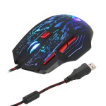 Gaming Mouse Factory - Ultra Light Custom Shape