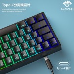 Mechanical Keyboard Supplier - OEM Arabic English