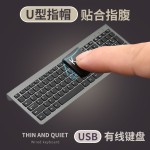 USB Keyboard Manufacturer - Multi-media USB Wired