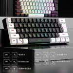 Gaming Keyboard Supplier - Custom 60 Percent English