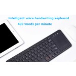 Voice Keyboard Manufacturer - Intelligent Voice Keyboard