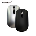 Wireless Mouse Factory - Wholesale China Made