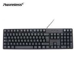 Membrane Keyboard Supplier - Wholesale in Stock