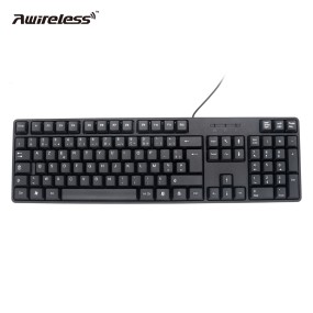 Membrane Keyboard Supplier - Wholesale in Stock