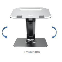 Laptop Stand Factory - Home Office Students Use