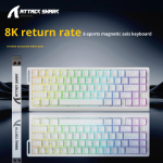 Mechanical Keyboard Factory - Attack Shark X68HE Magnetic Axis Low Latency