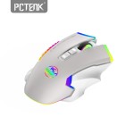 Gaming Mouse Manufacturer - Hot Sale Programmable 2.4g RGB Customizable