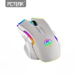 Gaming Mouse Manufacturer - Hot Sale Programmable 2.4g RGB Customizable