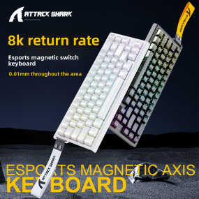 Mechanical Keyboard Factory - Attack Shark X68HE Magnetic Axis Low Latency
