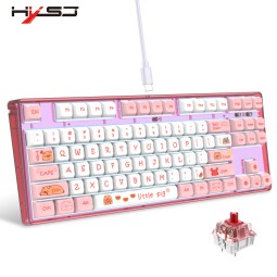 Mechanical Keyboard Manufacturer - HXSJ L600 87-Key