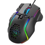 Gaming Mouse Factory - HXSJ S700 12800dpi