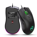Gaming Mouse Supplier - 2024 HXSJ A883 Wired