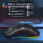 Gaming Mouse Supplier - Wholesale 2.4G Optical Wireless