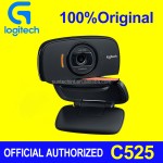 Webcam Factory - Logitech C525 HD Webcam USB Cover