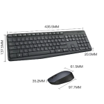 Keyboard Mouse Combo Manufacturer - Logitech MK235 2.4GHz