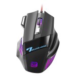 Gaming Mouse Supplier - Wired 7D LED Breathing