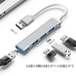USB Hub Factory - 4 Port USB Hub 5Gbps