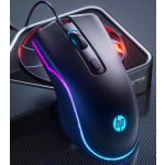 Gaming Mouse Factory - HP M200 Optical Sensor