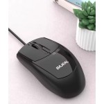 Optical Mouse Factory - Bajeal Wired Optical D2
