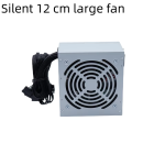 PSU Manufacturer - ATX 200W PC Power Supply