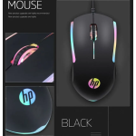 Wired Mouse Supplier - HP M160 Original Ergonomic