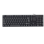 Keyboard Supplier - BIOJEE K1800 High Quality