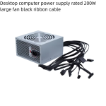Mini PSU Factory - ATX PSU Really 200W Mini
