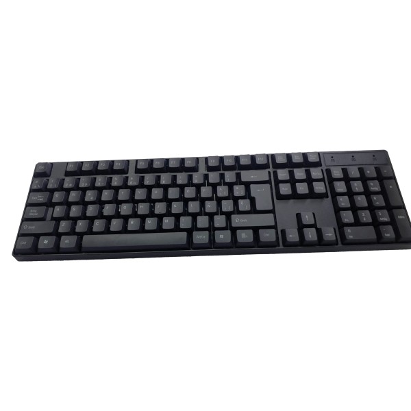 Keyboard Supplier - BIOJEE K1800 OEM Custom