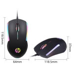 Wired Mouse Supplier - HP M160 Weighted Light