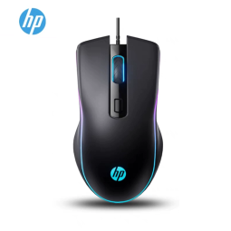 Gaming Mouse Factory - HP M200 Optical Sensor