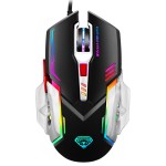 Wired Mouse Factory - DIVIPARD Backlight High-sensitivity