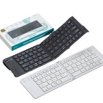 Folding Keyboard Supplier - Advantage Wholesale